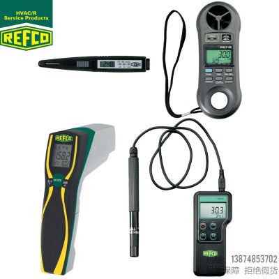 REFCO/威科红色线电子数字型温度计DT-150 LP-88 HALT-08 THB-85