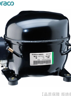 Embraco/恩布拉科/aspera/阿斯帕拉压缩机NE系列NE6187Z