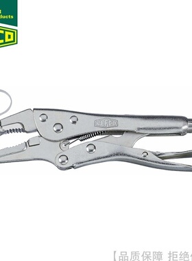 REFCO/威科钻孔钳14210部件号9881526