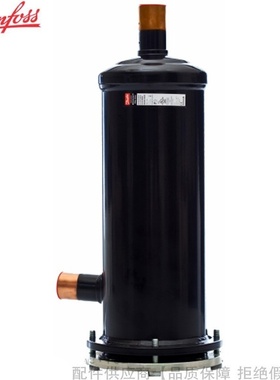 Danfoss/丹佛斯过滤筒DCR0967s 0969s 0969s 09611s 09613 09617s