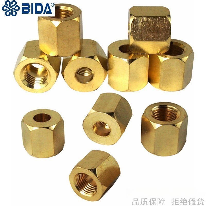 必达黄铜内螺纹螺母RG01