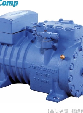 RefComp/莱富康半封闭低温活塞压缩机SP2L-0300 0400 0500 0600