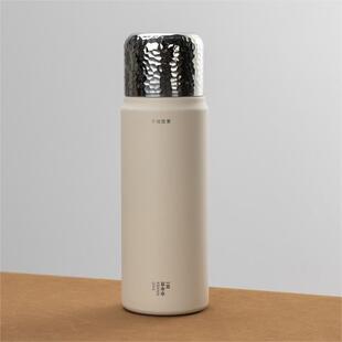 【茶具】一念草木中锤纹保温杯480ml泡茶神器水杯茶杯保温瓶