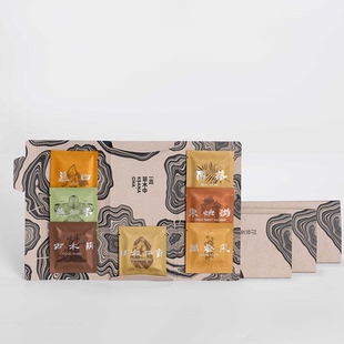 一念草木中试喝品鉴装浮世茶原叶7口味