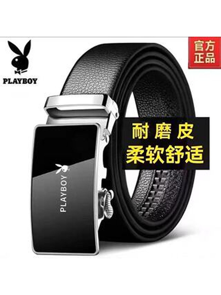 Playboy belt self-buckle men's belt business trend youth middle-a
