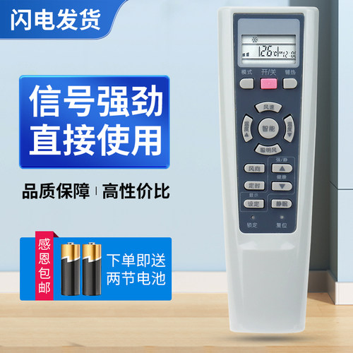 质量保证   售后无忧