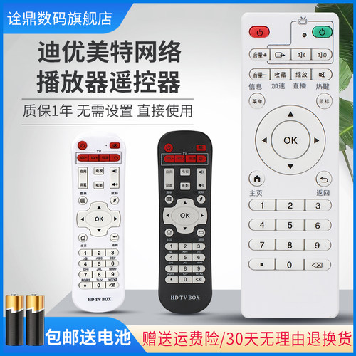 质量保证  售后无忧