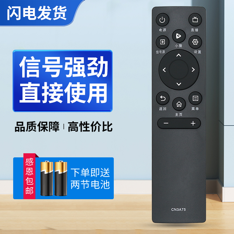 质量保证   售后无忧