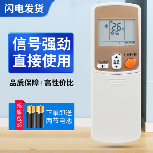 质量保证   售后无忧
