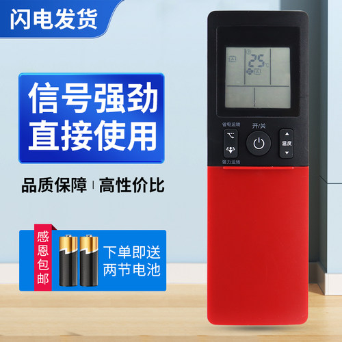 质量保证   售后无忧