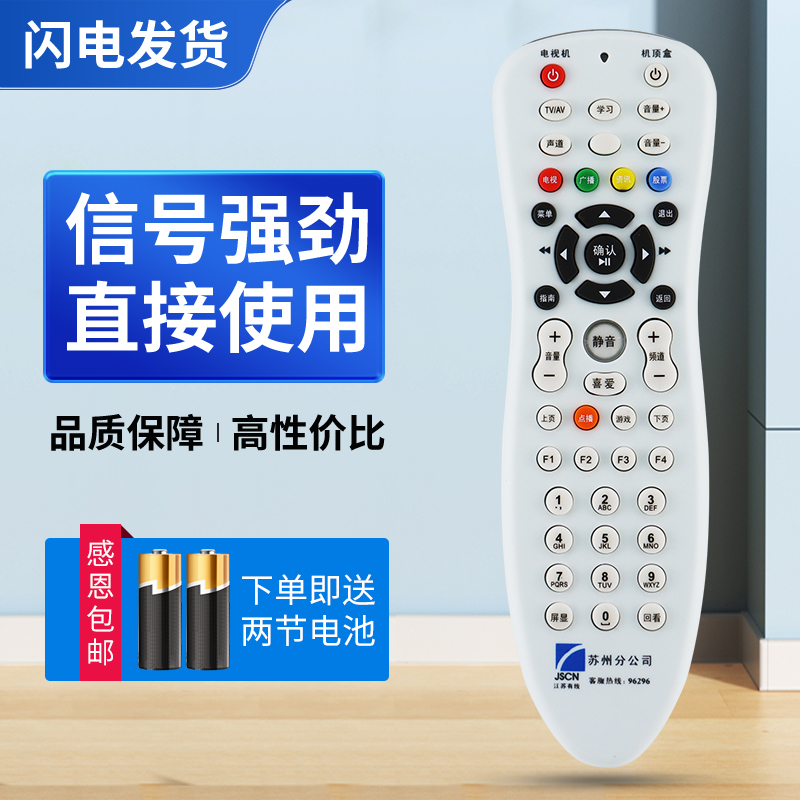 质量保证   售后无忧