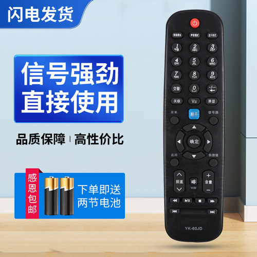 质量保证  售后无忧