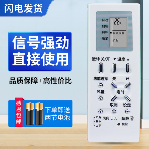 质量保证   售后无忧