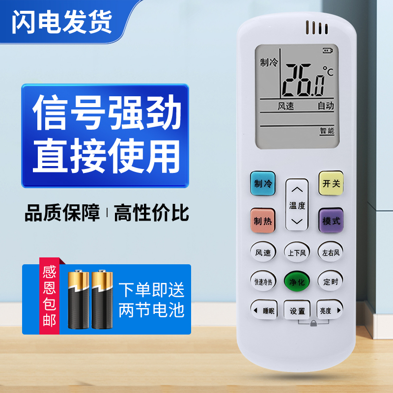 质量保证   售后无忧