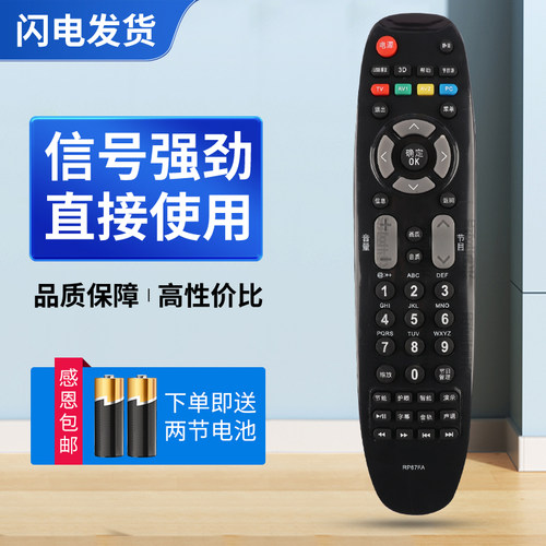 质量保证  售后无忧