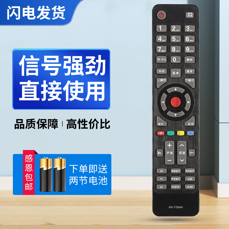 质量保证  售后无忧