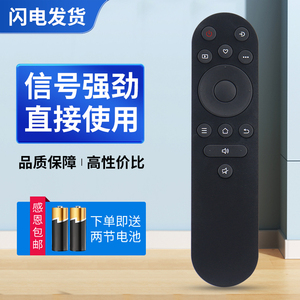 适用康佳电视机遥控器YI02B Y102B 55X5 65X5 55X5 65X5 PRO 55X3 65X3 65G4U 65G9Q 65F3