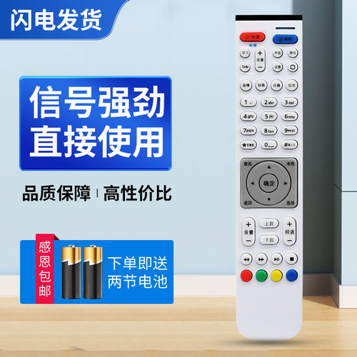 质量保证  售后无忧