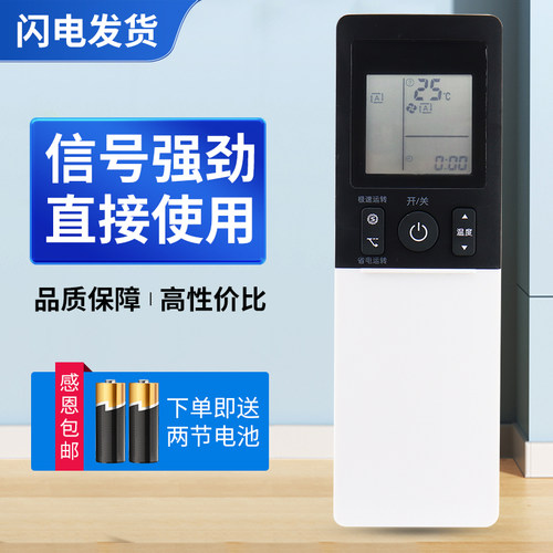 质量保证  售后无忧