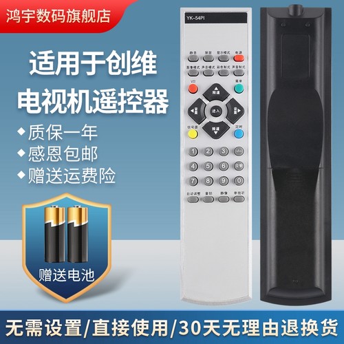 质量保证 售后无忧
