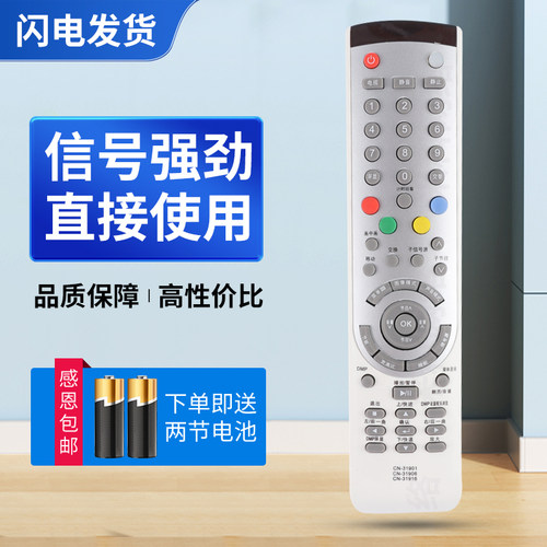质量保证  售后无忧