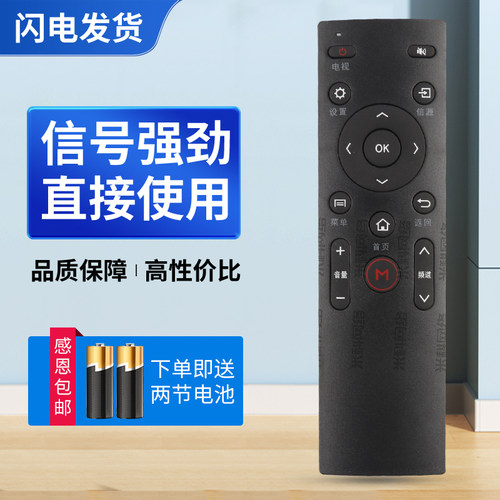 质量保证  售后无忧