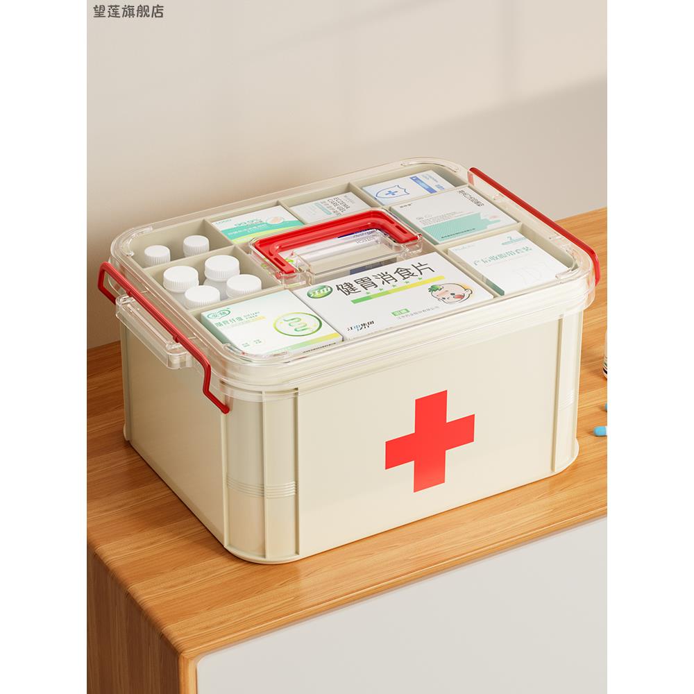 大容量药品多层小型学生宿舍家用