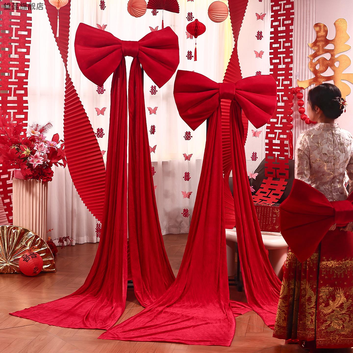 蝴蝶结超大装饰婚房布置套装