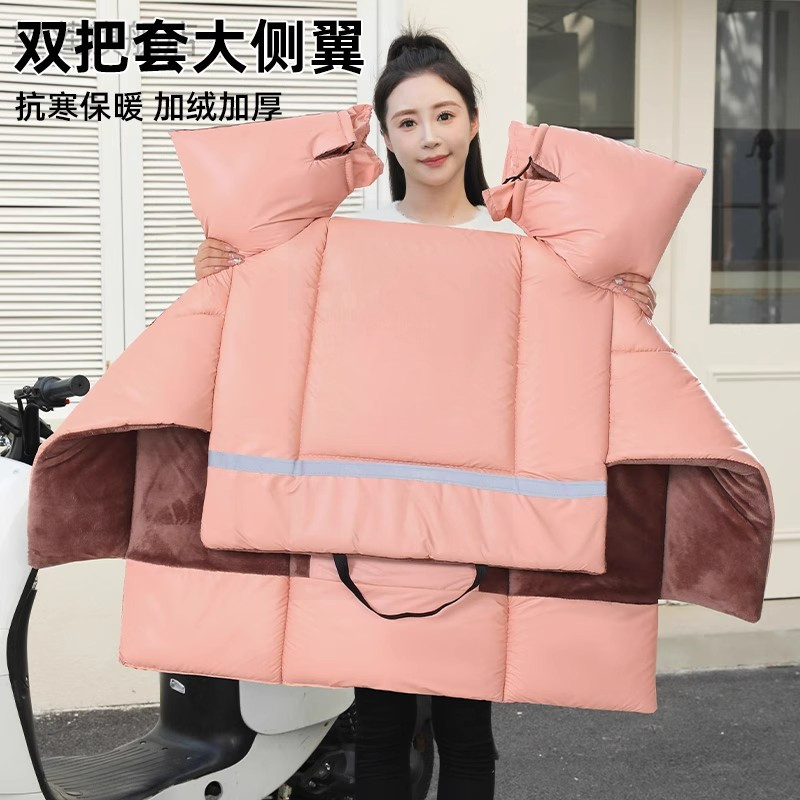 PU小羊皮挡风防水电动摩托车电瓶加绒加厚防寒保暖通用冬季挡风被