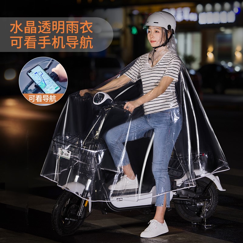 全透明雨衣电动车单人