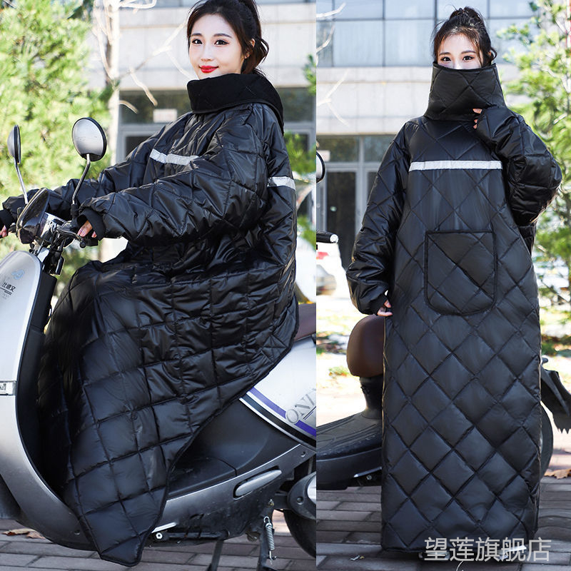 电动车挡风衣冬季防风衣