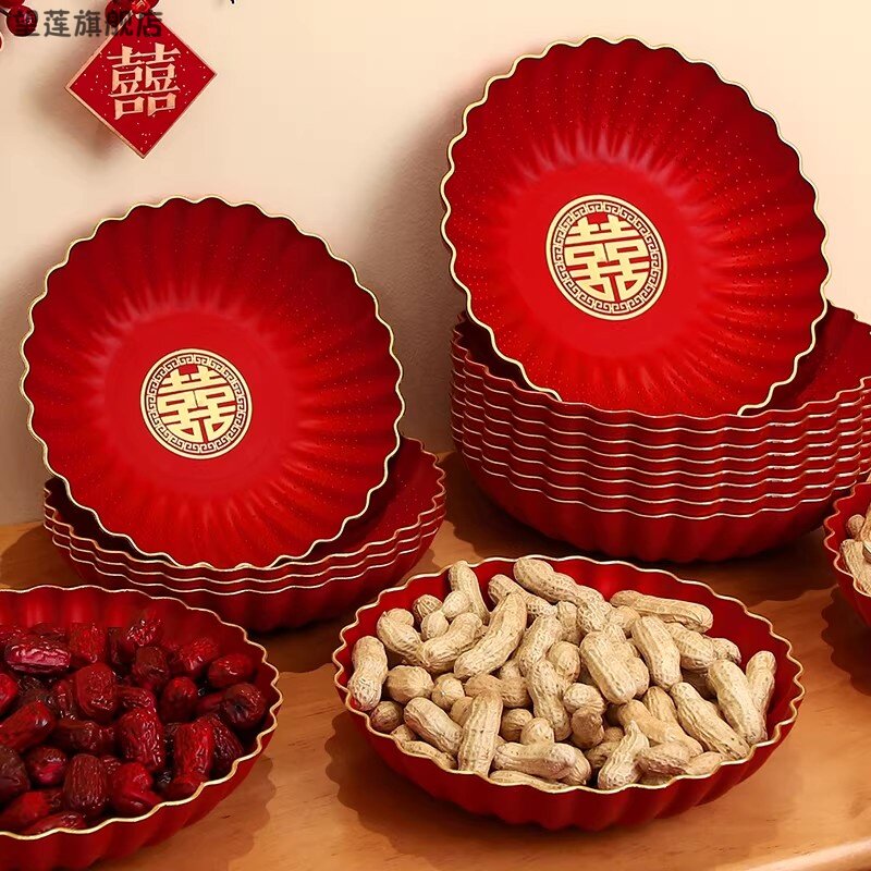 婚礼客厅茶几专用红色喜糖果盘