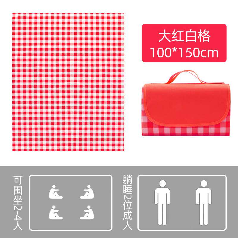 创悦黑胶户外帐篷可折叠便捷一体自动露营防晒防雨野餐露营帐篷野