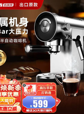 Tenfly半自动意式浓缩20bar咖啡机家用小型other/其他 其他/other