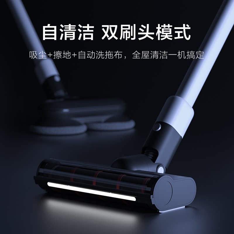 睿米（ROIDMI）吸尘器家用吸尘器