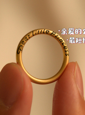 【在逃公主】情侣戒指男女潮流一对戒订婚指环s925银尾戒节日礼物