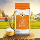 香纳兰优选泰香米25kg原粮进口香米新米长粒香米50斤大米餐饮批发