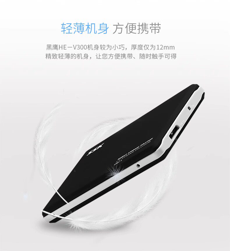 SSK BIAOWANG HE-V300 2.5인치 모바일 하드 디스크 박스 USB3.0 SATA 직렬 포트 노트북 특별 가격