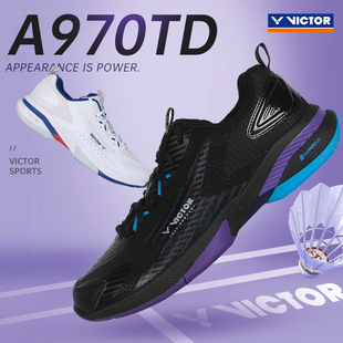 专业训练A970TD 防滑减震运动鞋 victor胜利威克多羽毛球鞋 男女款