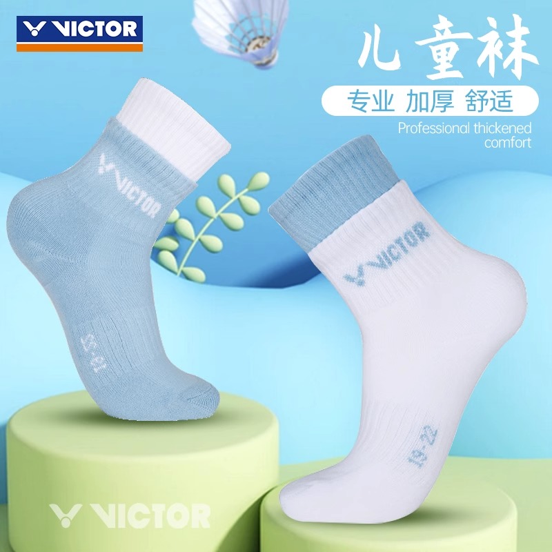 胜利羽毛球运动儿童袜