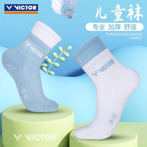 胜利羽毛球运动儿童袜