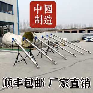 吸粮机小型家用小麦玉米抽粮机绞龙吸谷机大吸力车载螺旋上料机器