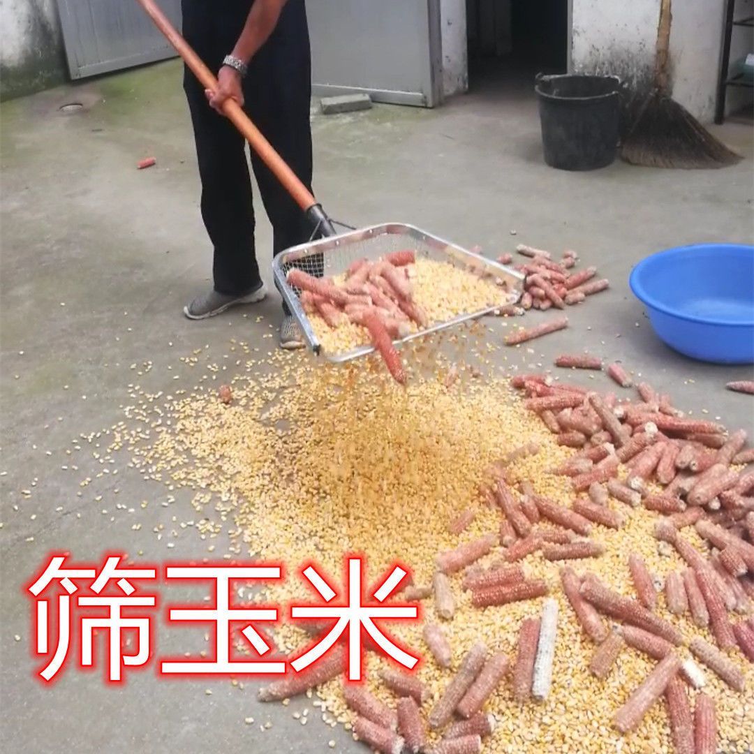 加厚新款型筛土神器家用