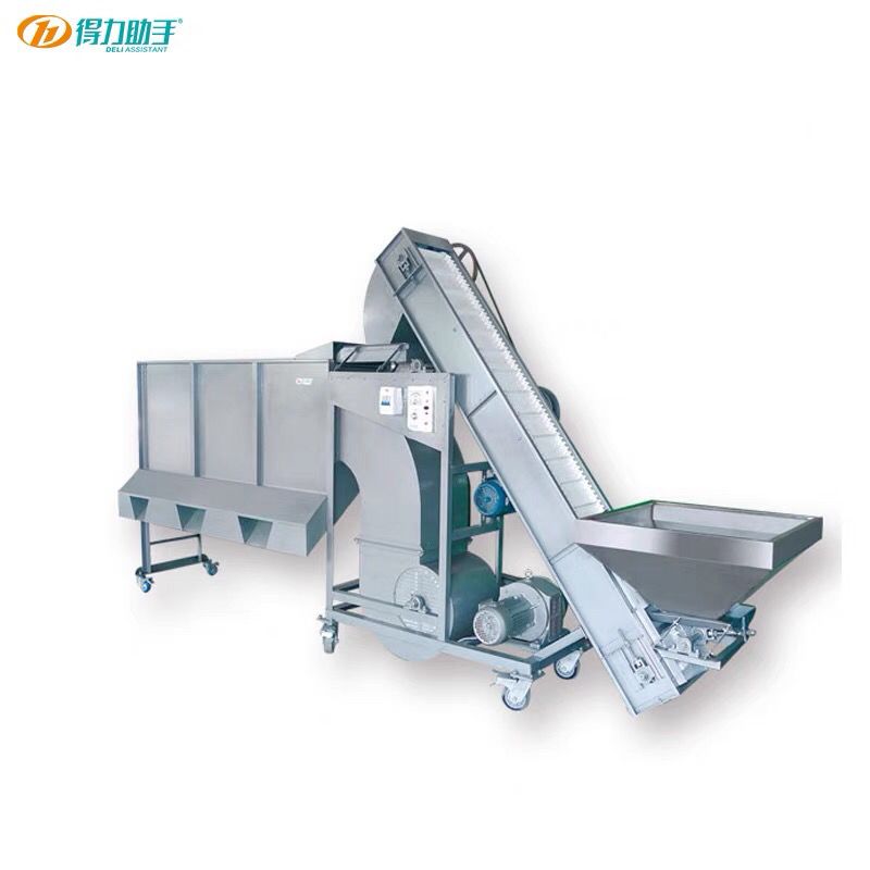 得力茶叶风选机大型四级