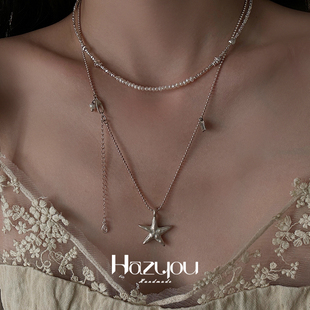 Hazyou「海星」原创设计s990纯银手工喷砂哑光简约小众锁骨项链女