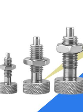 M6M81度0M12滚花旋钮柱塞定位销止头动M顾小达定位柱分度销不锈钢