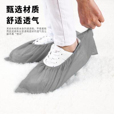 灰色耐一次性套室无纺布鞋加厚防滑磨内家用机房成人DDO学生脚套