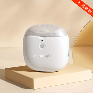 Seemagic电动指甲刀Pro磨甲老人儿童指甲剪器宝宝钳打磨器自动修