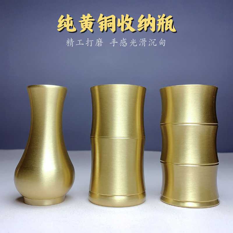 香道瓶香篆工具收纳瓶香瓶竹节瓶打香篆黄铜茶具瓶办公茶室笔筒