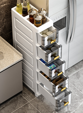 UG73透明夹缝柜置物架多层柜抽屉式收纳边厨房卫生间缝隙储落地窄